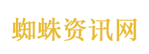 蔡康永自曝已写完遗嘱